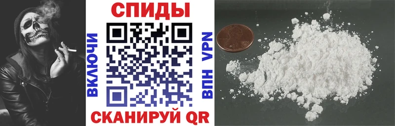 МЕГА зеркало  Коломна  Amphetamine Premium 