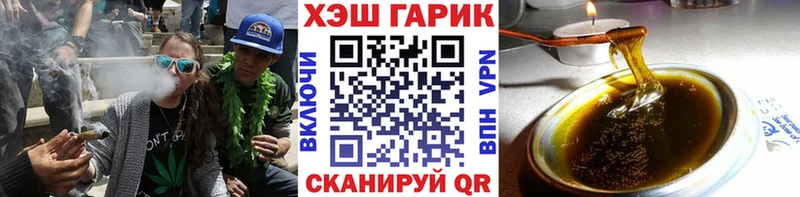 дарк нет официальный сайт  Коломна  Гашиш hashish 
