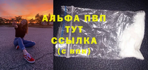 jwh Алексеевка