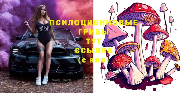 jwh Алексеевка