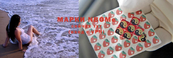 jwh Алексеевка