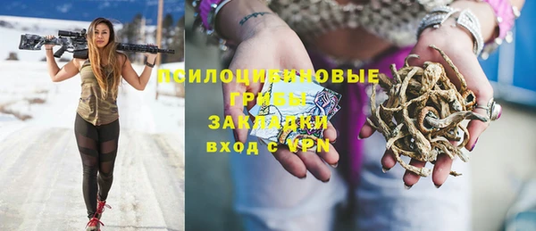 jwh Алексеевка
