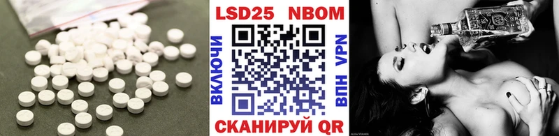 ЛСД экстази кислота  магазин продажи наркотиков  Коломна 
