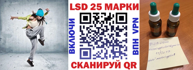 Марки NBOMe 1,8мг  Коломна 