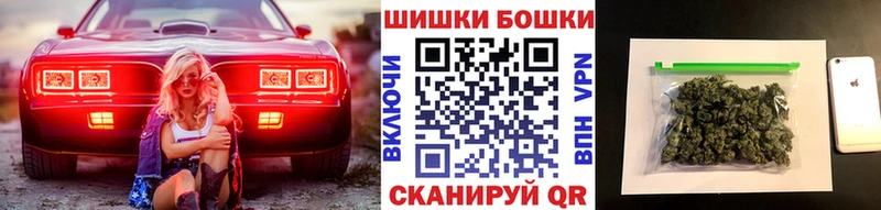 Бошки Шишки LSD WEED  Коломна 
